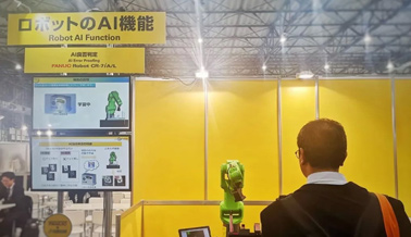 深度探访2019日本国际机器人展